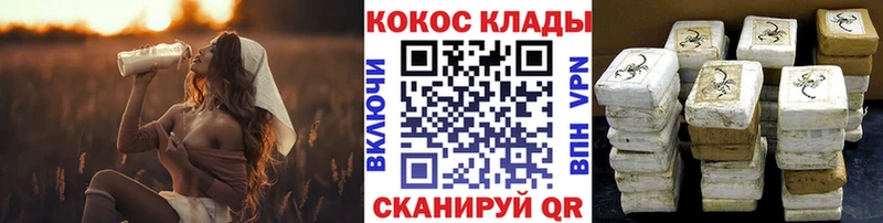 Кокаин Эквадор Полярные Зори