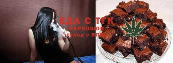 a pvp Карпинск