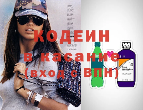 марихуана Карталы