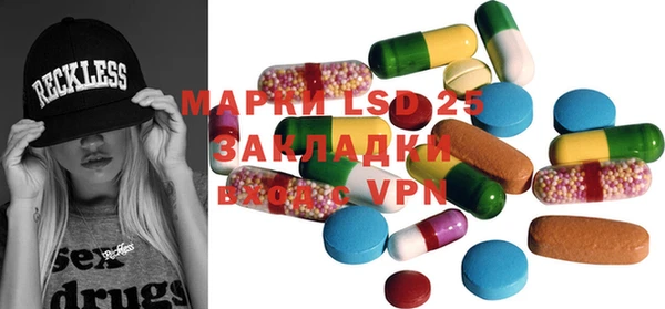 марихуана Карталы