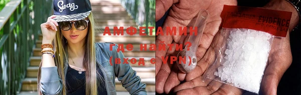 a pvp Карпинск