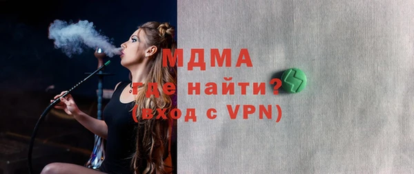 марихуана Карталы