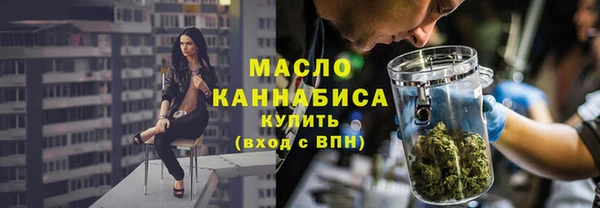 прущая мука Касимов
