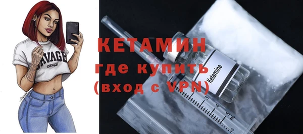 a pvp Карпинск