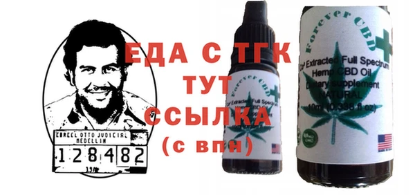 марихуана Карталы