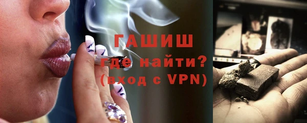 a pvp Карпинск