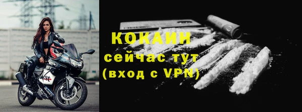 марихуана Карталы