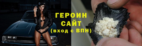 a pvp Карпинск