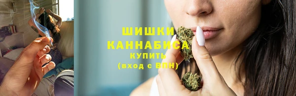 марихуана Карталы