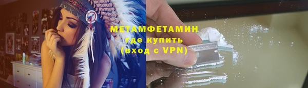 марихуана Карталы