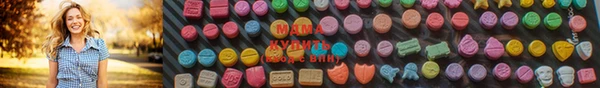 марихуана Карталы