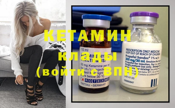 a pvp Карпинск