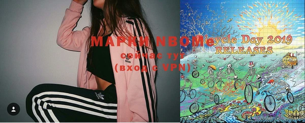 марихуана Карталы