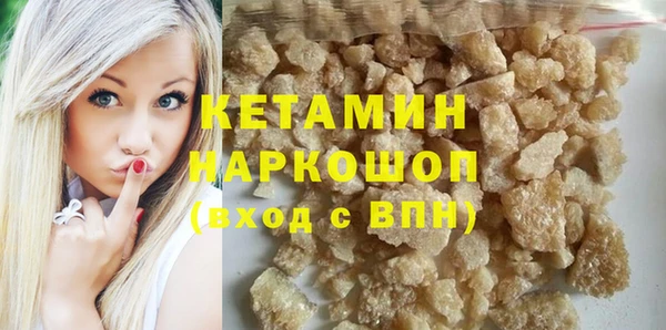 марихуана Карталы