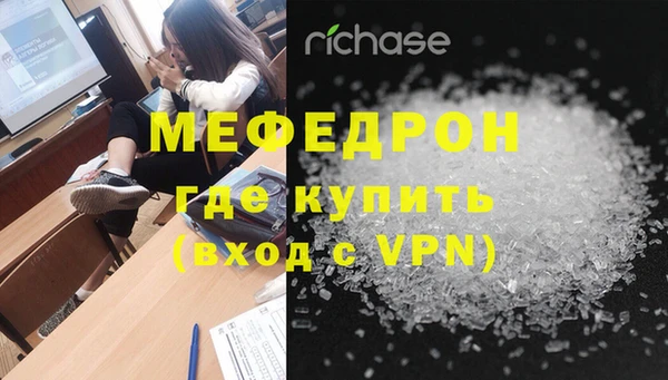 a pvp Карпинск