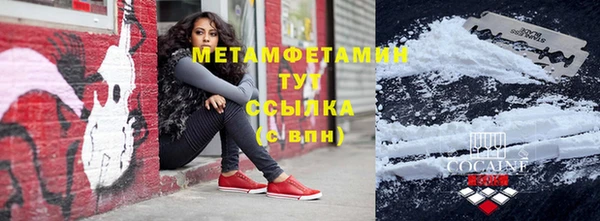 a pvp Карпинск