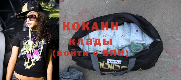 a pvp Карпинск
