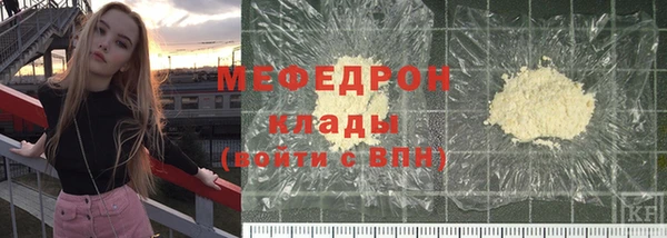 a pvp Карпинск