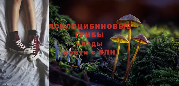 марихуана Карталы
