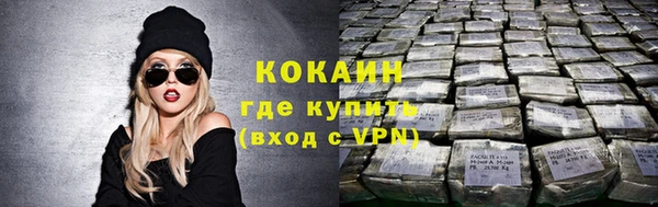 a pvp Карпинск