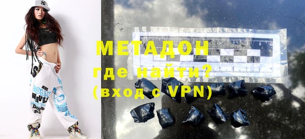 a pvp Карпинск