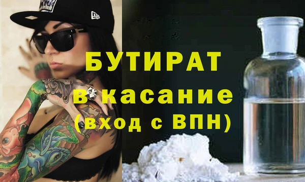 a pvp Карпинск
