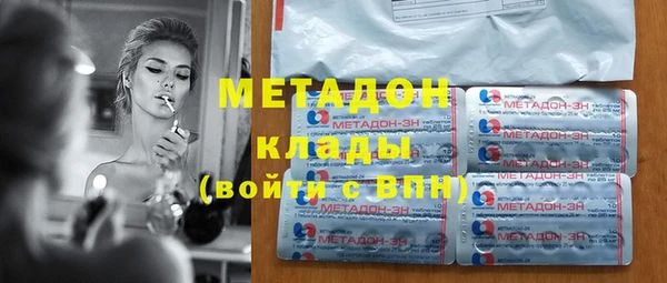 марихуана Карталы