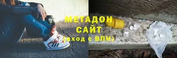 прущая мука Касимов